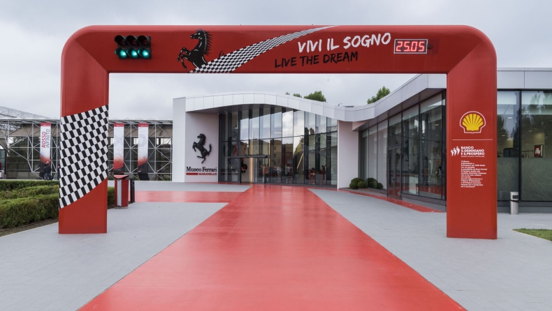 Επέκτεινε το μουσείο της η Ferrari (pics)