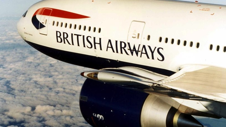 Η «British Airways» δίνει 61 εκατ. ευρώ σε αποζημιώσεις επιβατών