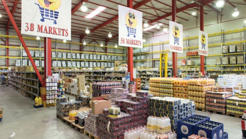 Πωλητήριο σε μια ακόμη ελληνική αλυσίδα supermarket