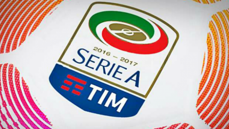 Τα highlights της Serie A (36η)