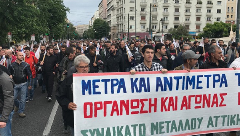 Σε εξέλιξη η μεγάλη συγκέντρωση (pics & vid)