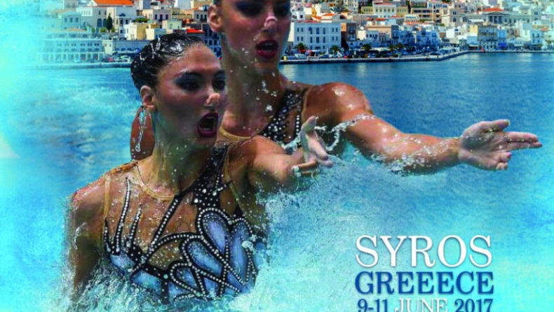 Πυρετώδεις προετοιμασίες για το “Hellas Beetles Synchro Cup”