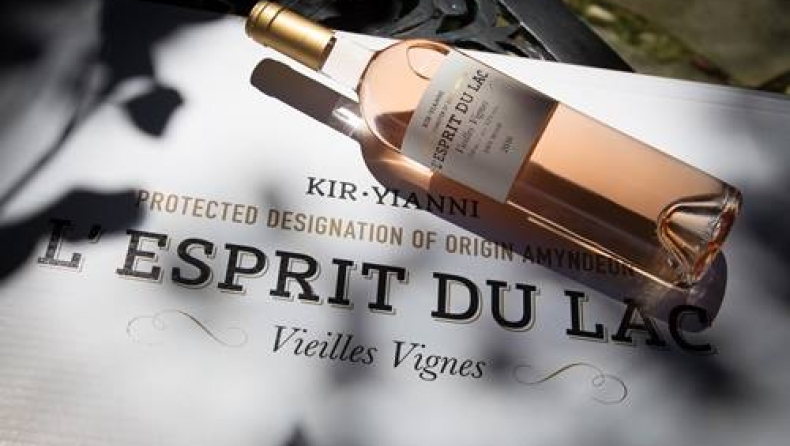 L’ Esprit du Lac: To νέο ροζέ κρασί του Κτήματος Κυρ-Γιάννη