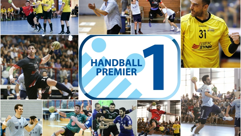 Η Αll star team Handball Premier 2016-2017