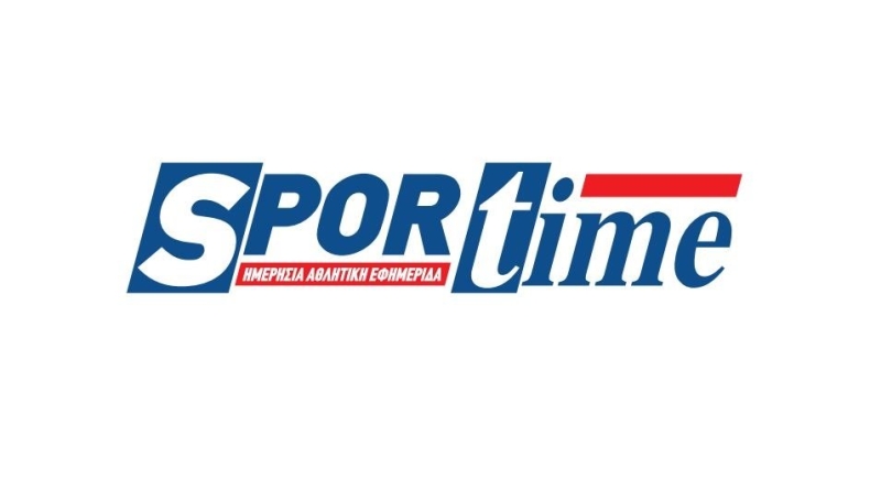 Κυκλοφορεί αύριο το Sportime!