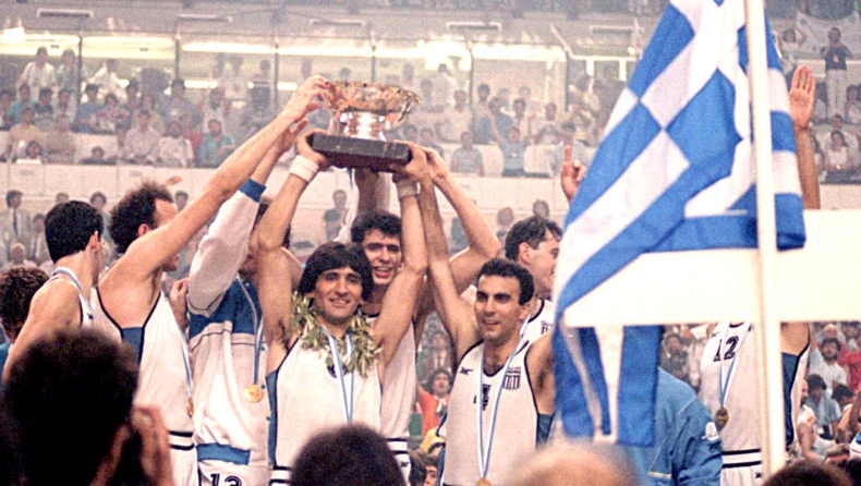 Η εκδήλωση για τα 30 χρόνια από το Eurobasket 87 στη ΝΟVA