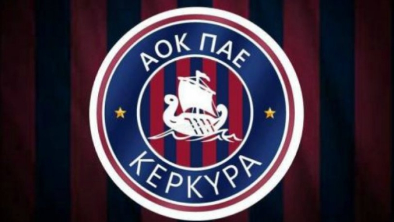 Δοκιμαστικά για την Κ-20 η Κέρκυρα