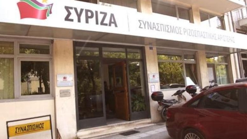 ΣΥΡΙΖΑ Θεσσαλονίκης: «Είμαστε στο πλευρό του Ηρακλή»