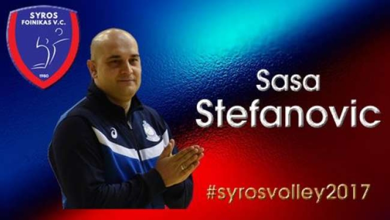 Ο Στεφάνοβιτς νέος προπονητής στον Φοίνικα
