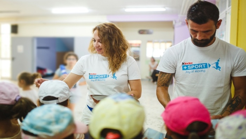 Η Ferrero με το Πρόγραμμα Kinder+SPORT υποστηρίζει ενεργά το Αθλητικό Camp του Δήμου Αμαρουσίου!