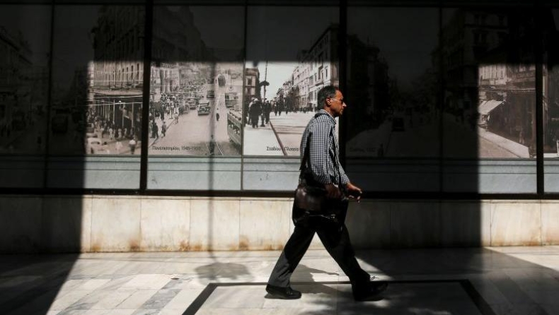 Bloomberg: Η Ελλάδα έχει ακόμα προβλήματα