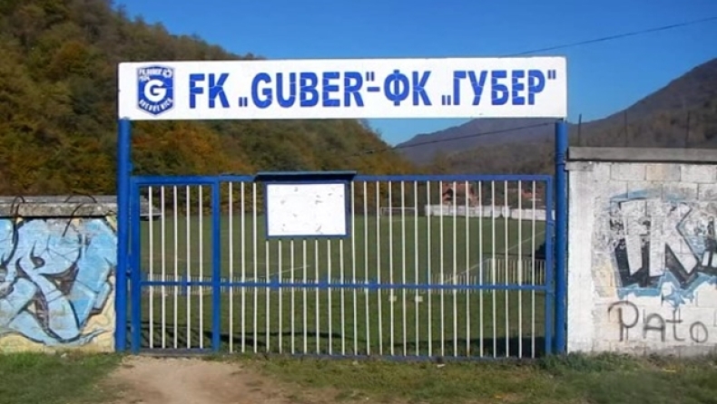Ποδόσφαιρο στα συντρίμμια της Σρεμπρένιτσα