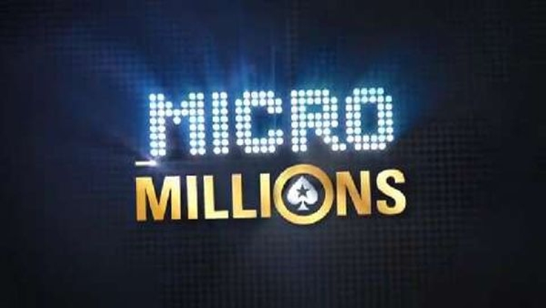 Online Poker: Ελληνικοί τίτλοι στο MicroMillions και πάνω από $49.000 συνολικά κέρδη