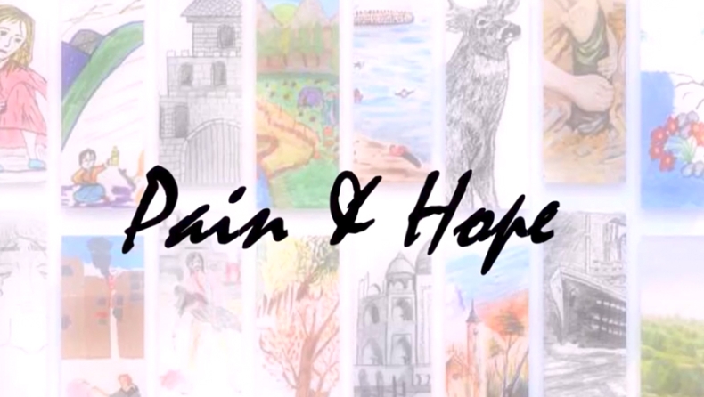 Expressive art exhibition "Pain and Hope" από τους Γιατρούς Του Κόσμου