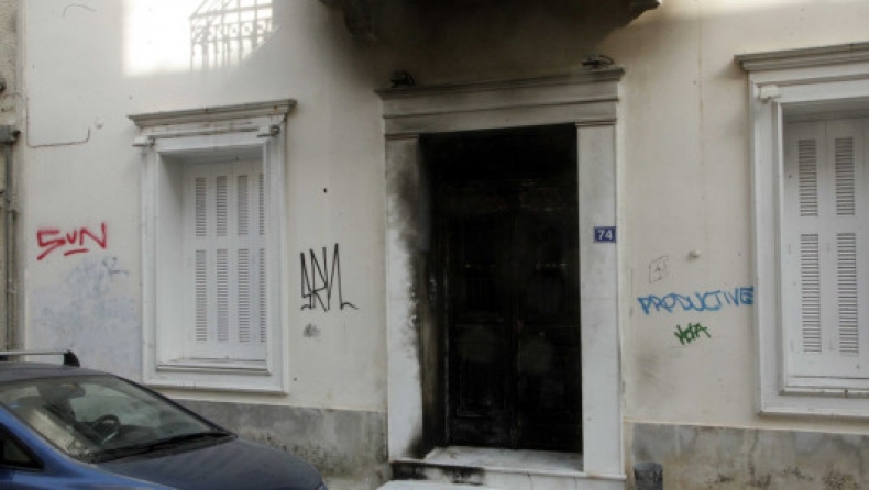 Μεσημεριανή επίθεση με μολότοφ στο σπίτι του Φλαμπουράρη