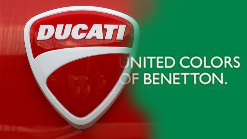 Πληθαίνουν οι μνηστήρες για την Ducati