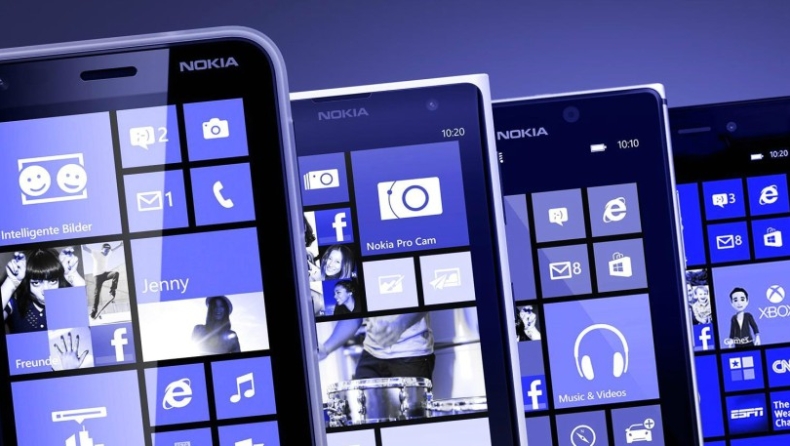 Τέλος στην υποστήριξη των Windows Phone 8.1