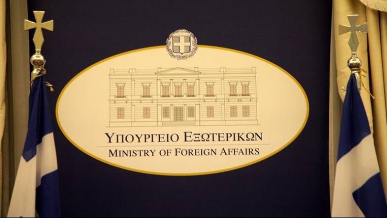 Το Υπουργείο Εξωτερικών πήρε θέση για τον αποκλεισμό της εθνικής νεανίδων