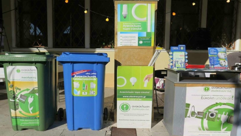 Ο Δήμος Σουλίου βάζει πρόστιμο 150€ σε όσους δεν ανακυκλώνουν