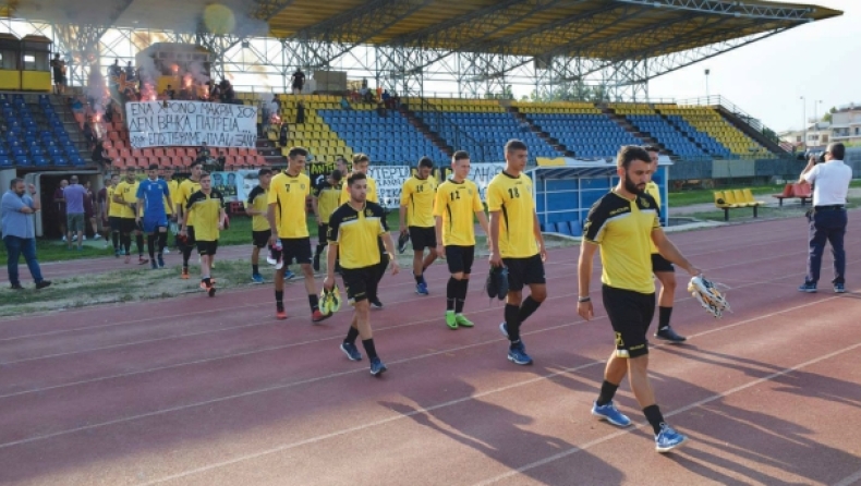 Επέστρεψαν στο γήπεδο οι Ultras στην Καρδίτσα (pics)