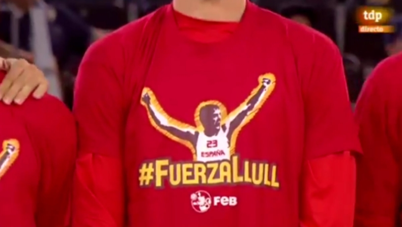 Με μπλουζάκια «Fuerza Llull» οι Ισπανοί! (vids)