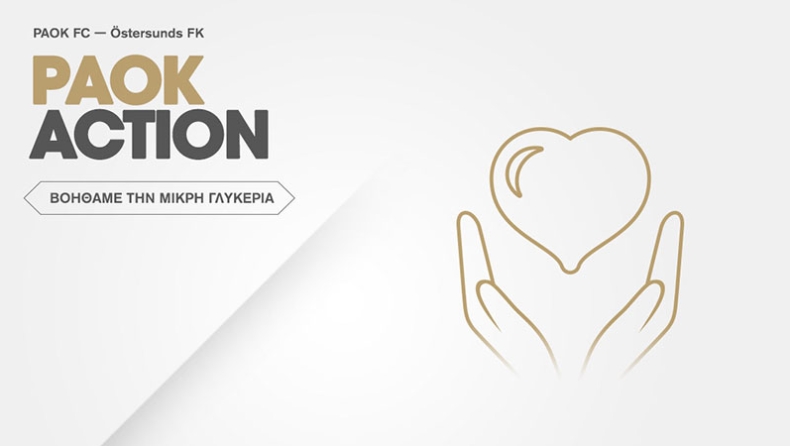 PAOK Action: «Βοηθάμε την μικρή Γλυκερία»