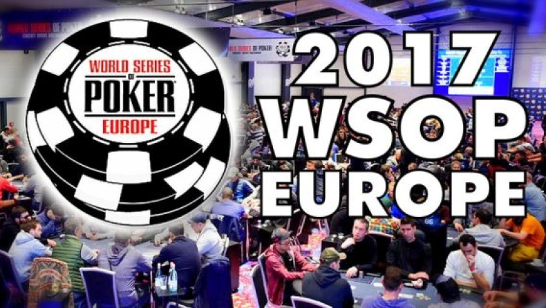 Έτοιμο να σπάσει κάθε ρεκόρ το ευρωπαϊκό WSOP με €1.000.000 στο νικητή