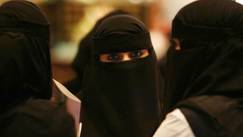 Στο γήπεδο για πρώτη φορά οι γυναίκες της Σαουδικής Αραβίας