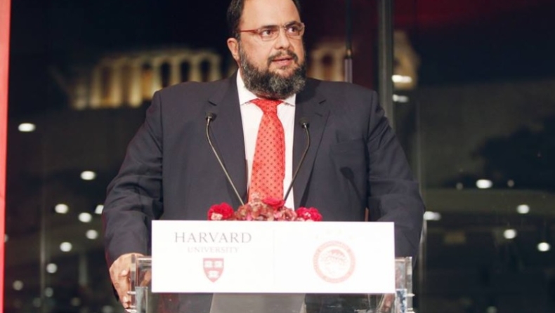 Το video από τις δηλώσεις του Μαρινάκη στο συνέδριο του Χάρβαρντ