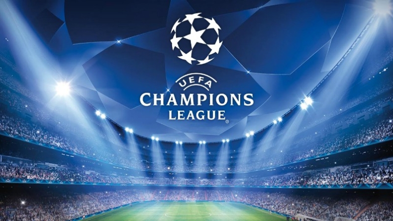 Διαγώνισμα στο Champions League! (Quiz)