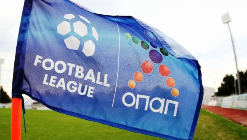 Πέφτουν οριστικά έξι από τη Football League