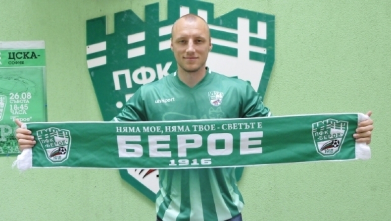 Ιβάν Ιβάνοφ: «Δεν μπορώ να γίνω ο παίκτης που ήμουν πριν τον τραυματισμό μου»