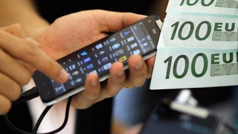 «Φρένο» στις χρεώσεις μηνυμάτων στα κινητά από 5ψήφια νούμερα
