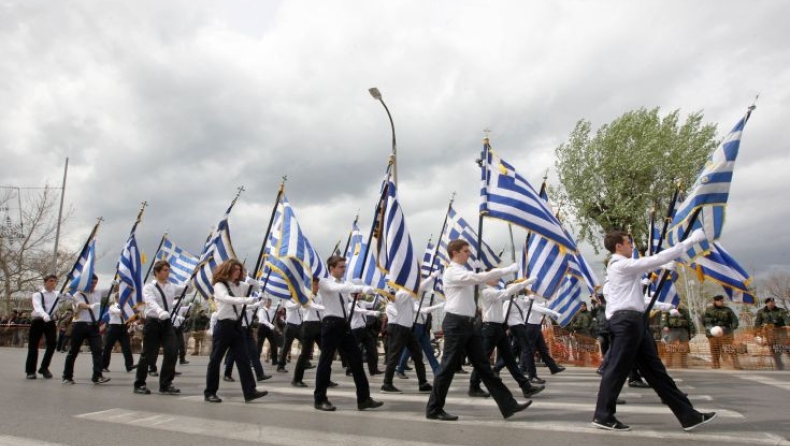 Η εγκύκλιος για την επιλογή σημαιοφόρων με κλήρωση