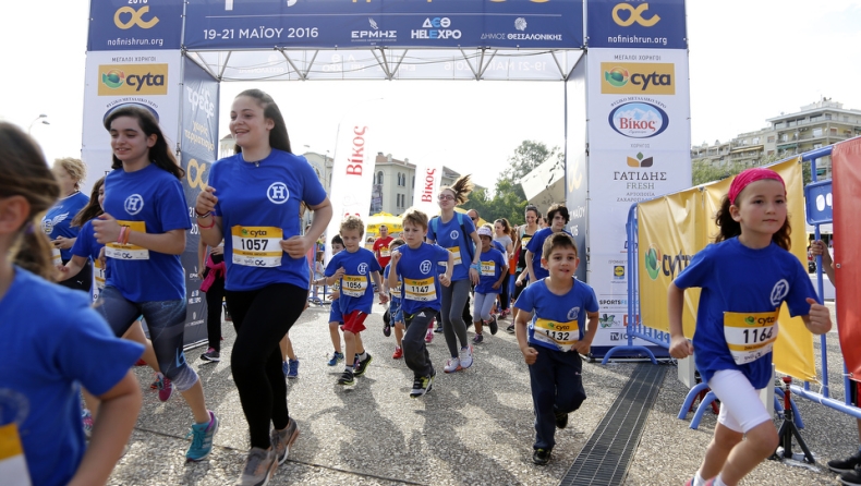 Ρεκόρ συμμετοχών στο Τρέξε Χωρίς Τερματισμό της Θεσσαλονίκης