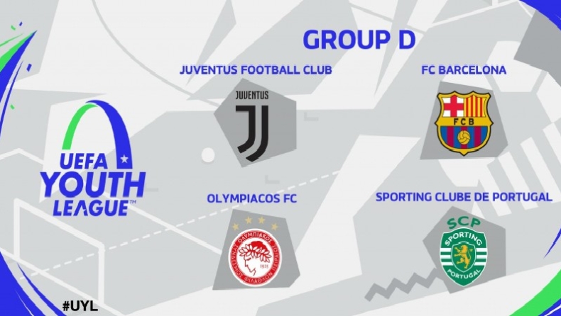 Youth League: Γιουβέντους - Ολυμπιακός 3-1 (vid)