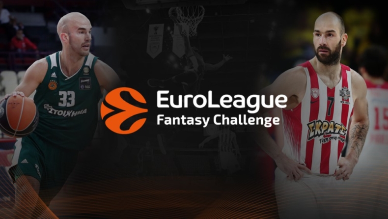 Παίξε Fantasy στη Euroleague Greece και κέρδισε ένα ταξίδι για δύο στο Final 4!