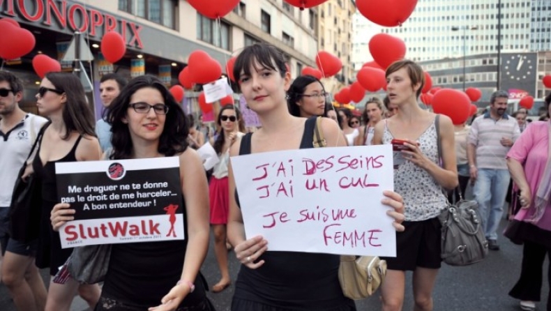 Γαλλία: Χιλιάδες πολίτες διαδήλωσαν ενάντια στη σεξουαλική παρενόχληση (pics)