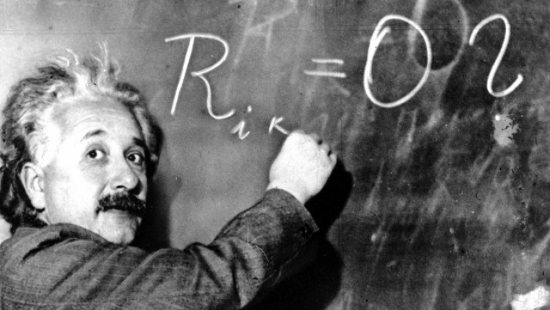 «Το μυστικό μίας ευτυχισμένης ζωής» του Αϊνστάιν σε δημοπρασία