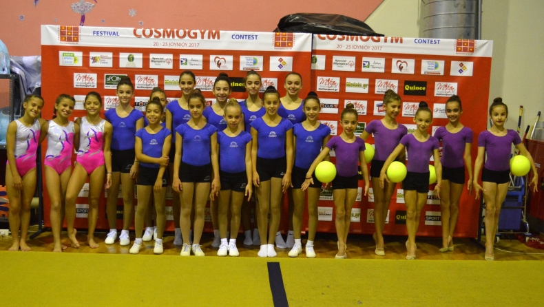 Η Μορφούλα Ντώνα και η “Next Generation Team” απογειώνουν το «Step to the Art-Cosmogym”