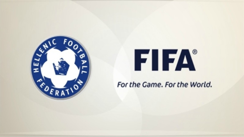Στην Αθήνα η Επιτροπή Παρακολούθησης FIFA