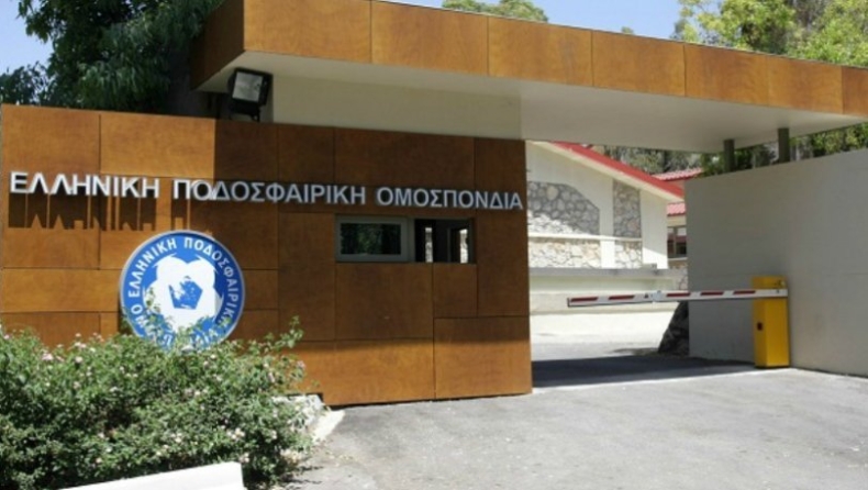 Η ενημέρωση της ΕΠΟ στις Ενώσεις για την Γ.Σ. που ματαιώθηκε