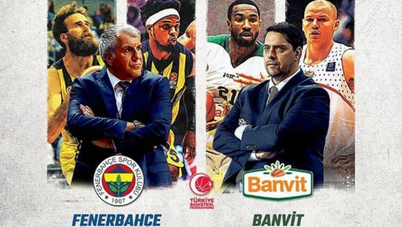 Φενέρμπαχτσε εναντίον Μπάνβιτ με έπαθλο το Super Cup Tουρκίας
