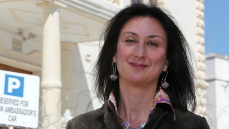 Μάλτα: Επικήρυξη 1 εκατομμυρίου για τους δράστες της εκτέλεσης της δημοσιογράφου