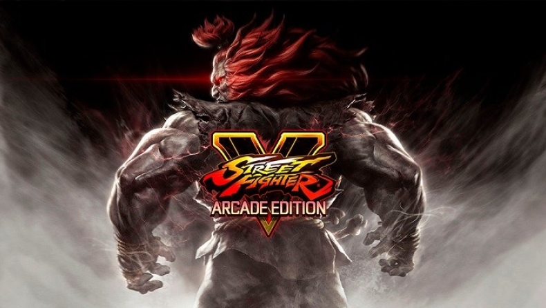 Ανακοινώθηκε το Street Fighter V: Arcade Edition (vid)