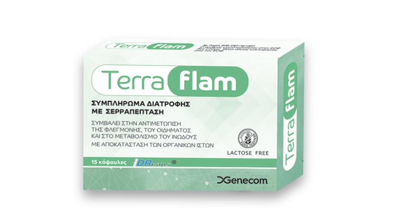 Terra Flam by Genecom: Νικήστε τη φλεγμονή και τον πόνο