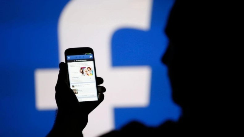 To Facebook θα σου πει αν έπεσες... θύμα των Ρώσων