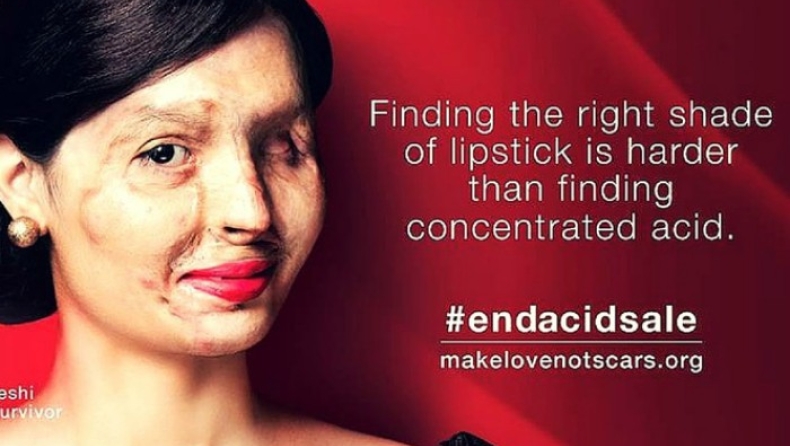 Γυναίκες που δέχθηκαν επίθεση με οξύ συμμετείχαν σε επίδειξη μόδας! (pic)