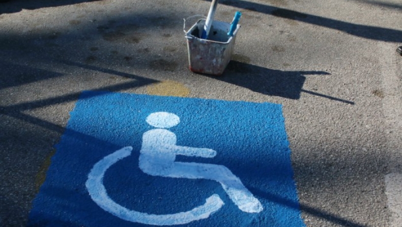 Το σεξ δεν «κόβεται» λόγω αναπηρίας