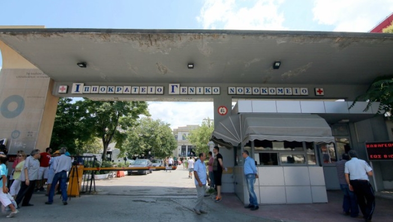 Θεσσαλονίκη: Σε δίκη ο γιατρός που σκότωσε και προσπάθησε να «ξεφορτωθεί» τη μεσίτρια ασθενή του